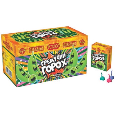 Гремучий горох (цветной, крашенный) Петарды купить в Дальнереченске | dalnerechensk.salutsklad.ru