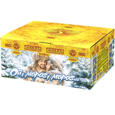 Ой,мороз,мороз Фейерверк купить в Дальнереченске | dalnerechensk.salutsklad.ru