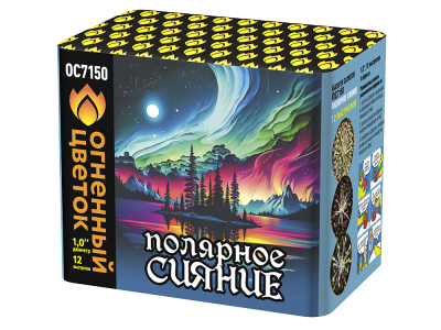 Полярное сияние Фейерверк купить в Дальнереченске | dalnerechensk.salutsklad.ru