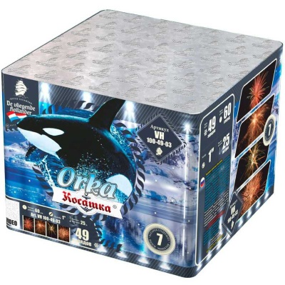 Косатка Фейерверк купить в Дальнереченске | dalnerechensk.salutsklad.ru