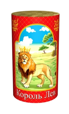 Король лев Фонтан пиротехнический купить в Дальнереченске | dalnerechensk.salutsklad.ru