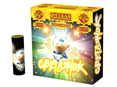 Светлячок NEW Наземный фейерверк купить в Дальнереченске | dalnerechensk.salutsklad.ru