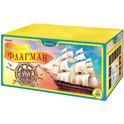 Флагман Батарея салютов купить в Дальнереченске | dalnerechensk.salutsklad.ru