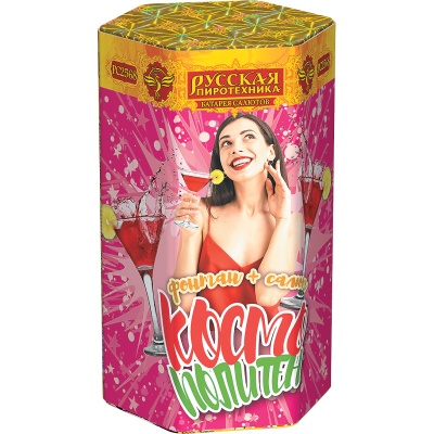 Космополитен Фонтан салют купить в Дальнереченске | dalnerechensk.salutsklad.ru