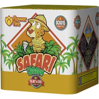 Сафари Батарея салютов купить в Дальнереченске | dalnerechensk.salutsklad.ru