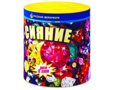 Сияние Фонтан фейерверк купить в Дальнереченске | dalnerechensk.salutsklad.ru