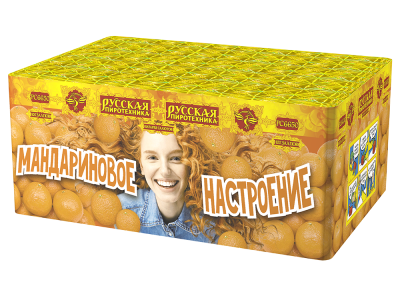 Мандариновое настроение Фейерверк купить в Дальнереченске | dalnerechensk.salutsklad.ru