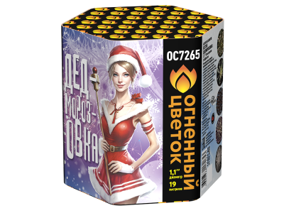 Дедморозовка Салют купить в Дальнереченске | dalnerechensk.salutsklad.ru