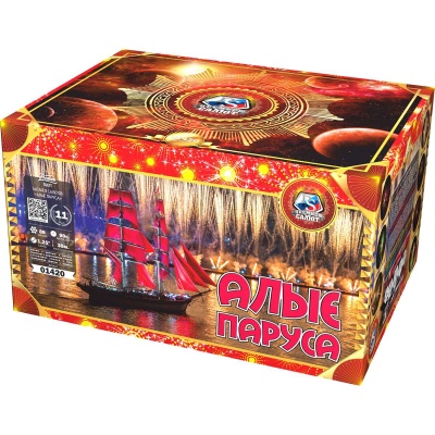 Алые паруса Фейерверк купить в Дальнереченске | dalnerechensk.salutsklad.ru