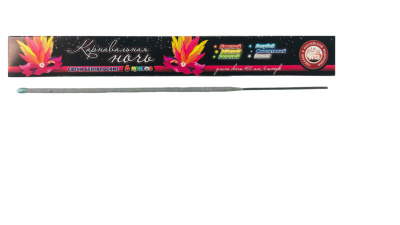 Карнавальная Ночь 400 мм. Бенгальские огни купить в Дальнереченске | dalnerechensk.salutsklad.ru