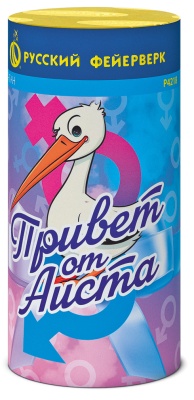 Привет от аиста Пиротехнический фонтан купить в Дальнереченске | dalnerechensk.salutsklad.ru