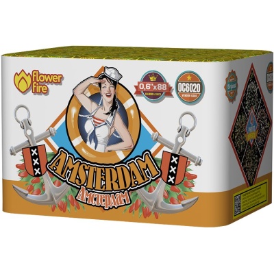 Амстердам Салют купить в Дальнереченске | dalnerechensk.salutsklad.ru