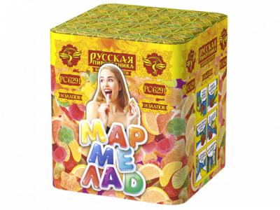 Мармелад Батарея салютов купить в Дальнереченске | dalnerechensk.salutsklad.ru