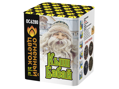 Кыш Бабай Фейерверк купить в Дальнереченске | dalnerechensk.salutsklad.ru