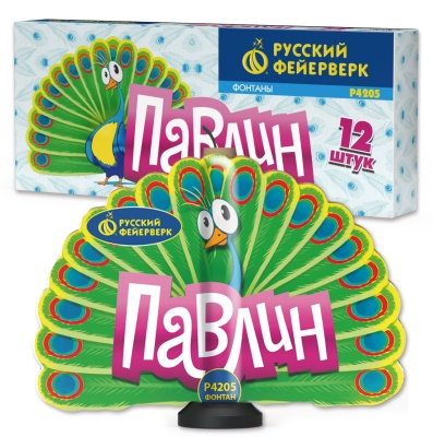 Павлин F Пиротехнический фонтан купить в Дальнереченске | dalnerechensk.salutsklad.ru