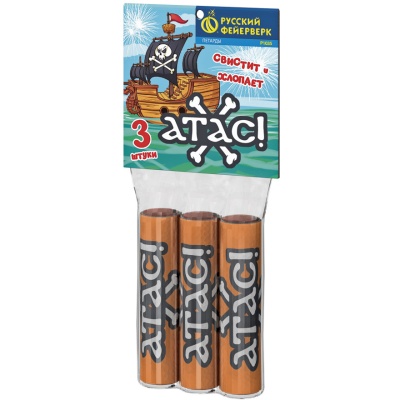 Атас Петарды купить в Дальнереченске | dalnerechensk.salutsklad.ru