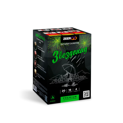 Звездопад Фейерверк купить в Дальнереченске | dalnerechensk.salutsklad.ru