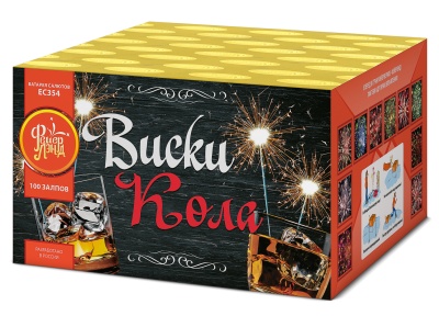 Виски-кола Фейерверк купить в Дальнереченске | dalnerechensk.salutsklad.ru