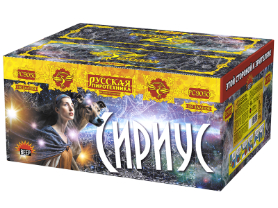 Сириус NEW Комбинированный Фейерверк купить в Дальнереченске | dalnerechensk.salutsklad.ru