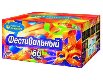Фестивальный Комбинированный Фейерверк купить в Дальнереченске | dalnerechensk.salutsklad.ru