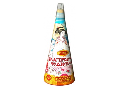 Благородная фудзияма Пиротехнический фонтан купить в Дальнереченске | dalnerechensk.salutsklad.ru