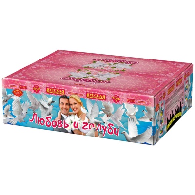 Любовь и голуби Комбинированный Фейерверк купить в Дальнереченске | dalnerechensk.salutsklad.ru