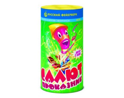 Салют-проказник Фонтан фейерверк купить в Дальнереченске | dalnerechensk.salutsklad.ru