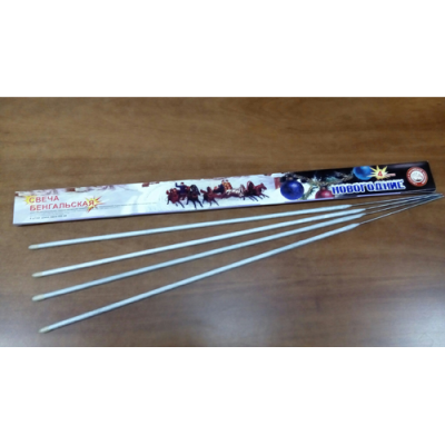 Новогодние 650-4 мм. Бенгальские огни купить в Дальнереченске | dalnerechensk.salutsklad.ru