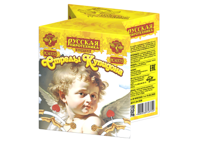 Стрелы купидона Пиротехнический фонтан купить в Дальнереченске | dalnerechensk.salutsklad.ru