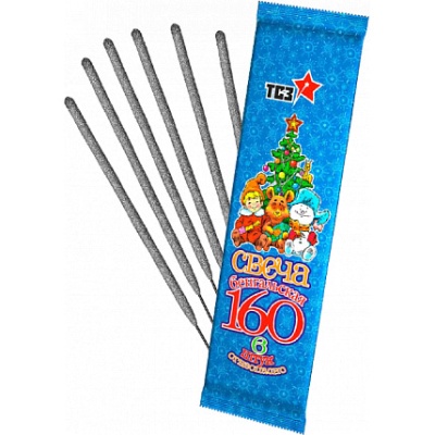 160-1 мм. Бенгальские огни купить в Дальнереченске | dalnerechensk.salutsklad.ru