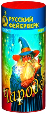 Чародей Пиротехнический фонтан купить в Дальнереченске | dalnerechensk.salutsklad.ru