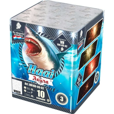 Акула Фейерверк купить в Дальнереченске | dalnerechensk.salutsklad.ru