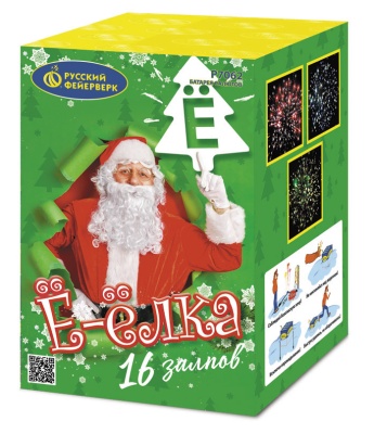 Ё-Ёлка Батарея салютов купить в Дальнереченске | dalnerechensk.salutsklad.ru