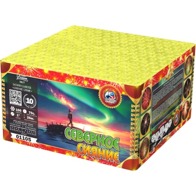 Северное сияние Фейерверк купить в Дальнереченске | dalnerechensk.salutsklad.ru