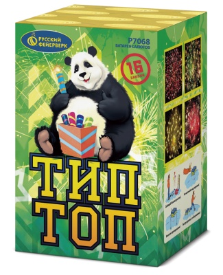 Тип-Топ Батарея салютов купить в Дальнереченске | dalnerechensk.salutsklad.ru