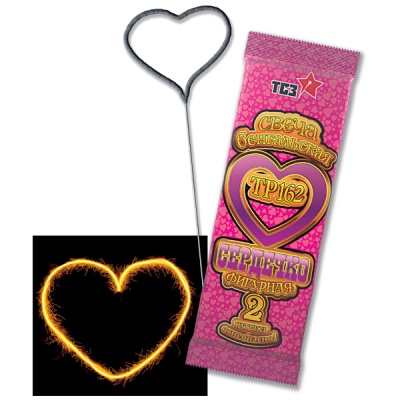 Сердечко Бенгальские огни фигурные купить в Дальнереченске | dalnerechensk.salutsklad.ru