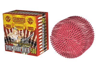 Пулеметная лента-500 Петарды связка купить в Дальнереченске | dalnerechensk.salutsklad.ru