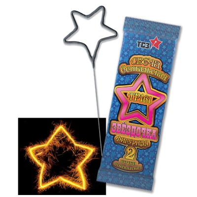 Звездочка Бенгальские огни фигурные купить в Дальнереченске | dalnerechensk.salutsklad.ru