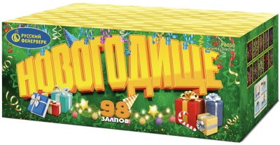 Новогодище Батарея салютов купить в Дальнереченске | dalnerechensk.salutsklad.ru