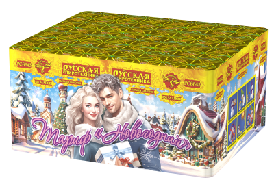 Тариф Новогодний Батарея салютов купить в Дальнереченске | dalnerechensk.salutsklad.ru