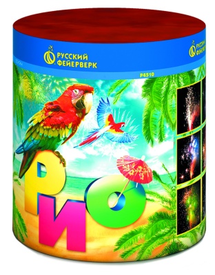 Рио Пиротехнический фонтан купить в Дальнереченске | dalnerechensk.salutsklad.ru