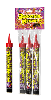 Золотые искры Пиротехнический фонтан купить в Дальнереченске | dalnerechensk.salutsklad.ru