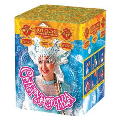 Снегурочка New Салют купить в Дальнереченске | dalnerechensk.salutsklad.ru