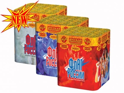 Флаг России Дневной фейерверк купить в Дальнереченске | dalnerechensk.salutsklad.ru