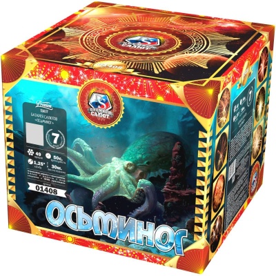 Осьминог Батарея салютов купить в Дальнереченске | dalnerechensk.salutsklad.ru