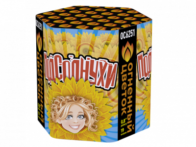 Подсолнухи Салют купить в Дальнереченске | dalnerechensk.salutsklad.ru