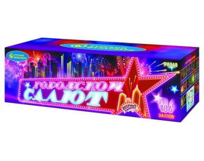 Городской салют Комбинированный Фейерверк купить в Дальнереченске | dalnerechensk.salutsklad.ru