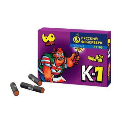 К-1 Петарды купить в Дальнереченске | dalnerechensk.salutsklad.ru