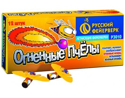 Огненные пчелы Петарды купить в Дальнереченске | dalnerechensk.salutsklad.ru
