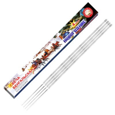 Новогодние 400-4 мм. Бенгальские огни купить в Дальнереченске | dalnerechensk.salutsklad.ru